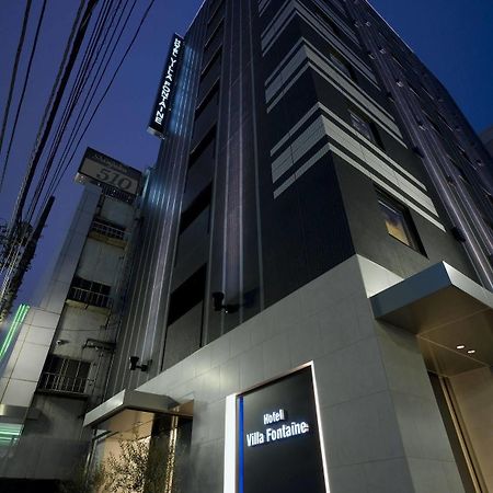 Hotel Villa Fontaine Tokyo-Shinjuku Tóquio Exterior foto