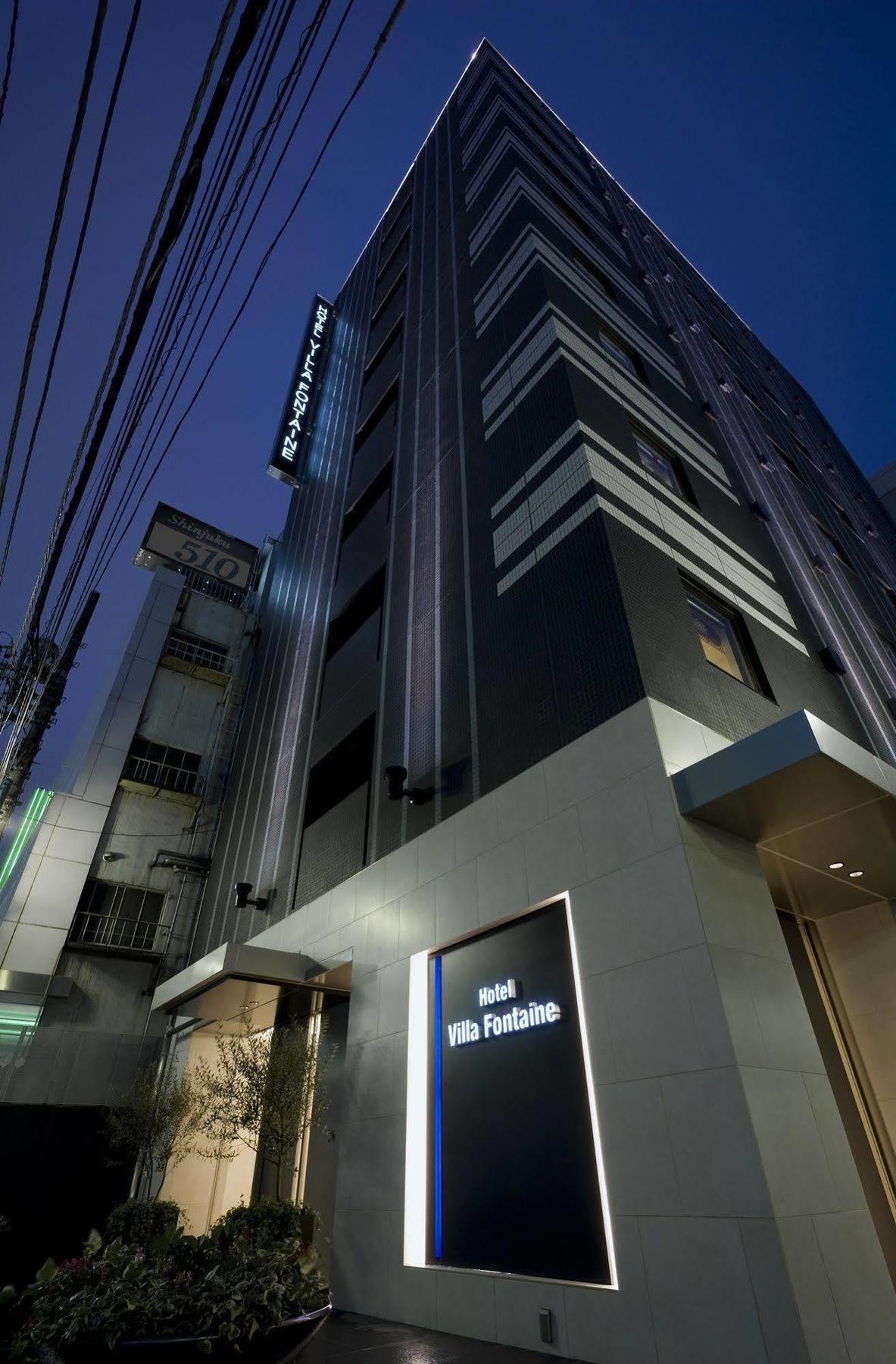 Hotel Villa Fontaine Tokyo-Shinjuku Tóquio Exterior foto