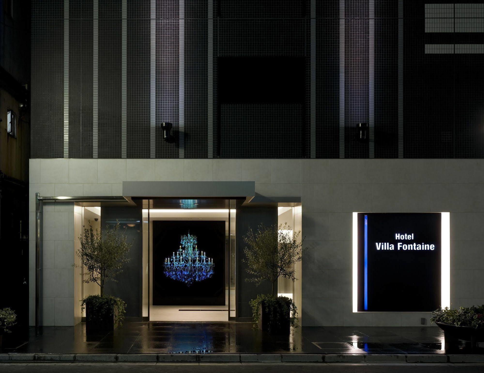 Hotel Villa Fontaine Tokyo-Shinjuku Tóquio Exterior foto
