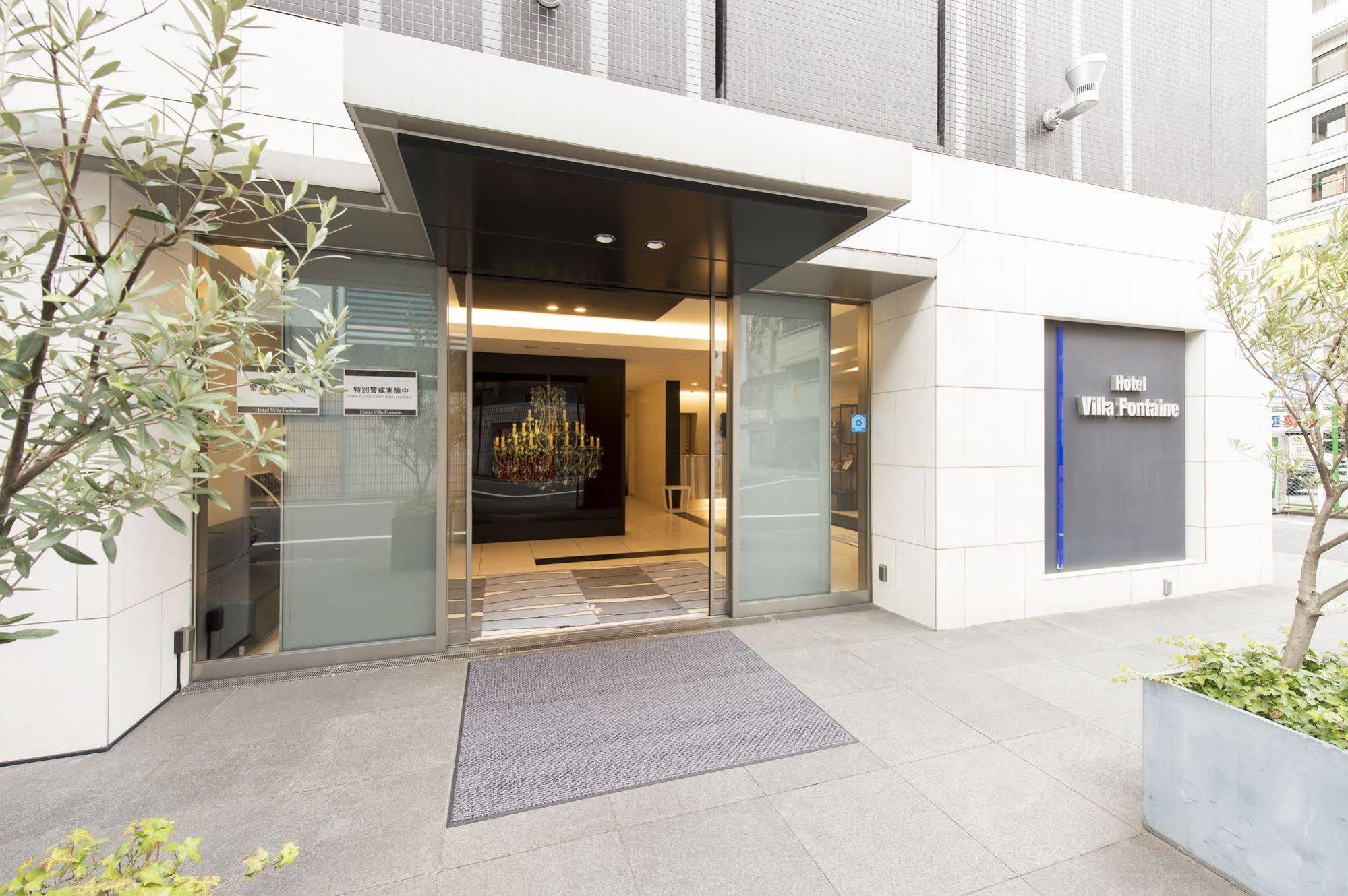 Hotel Villa Fontaine Tokyo-Shinjuku Tóquio Exterior foto
